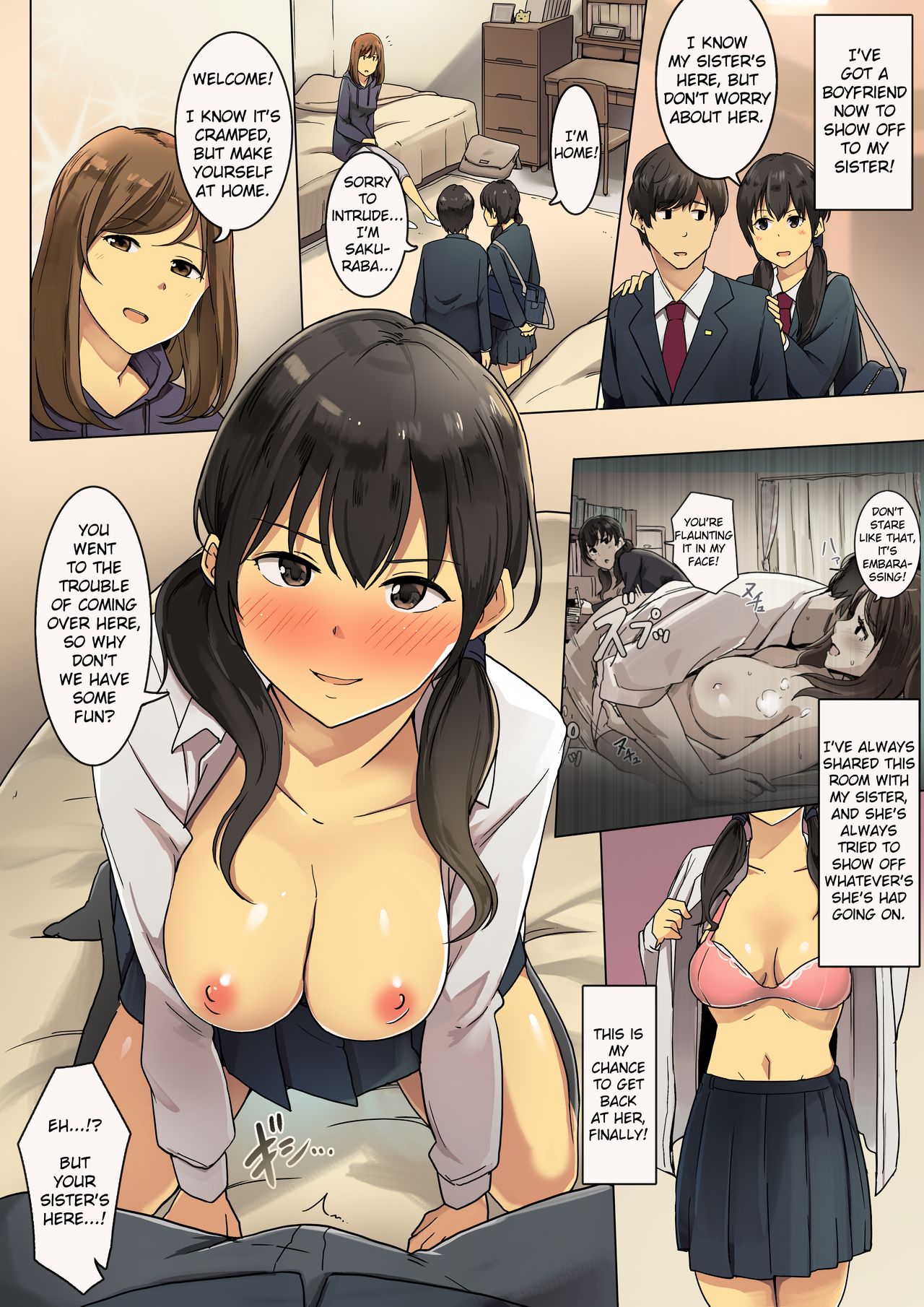 Shimai Kyoudou no Heya - Part 2 [English] [Erozbischof] Chapter 1 – page 1