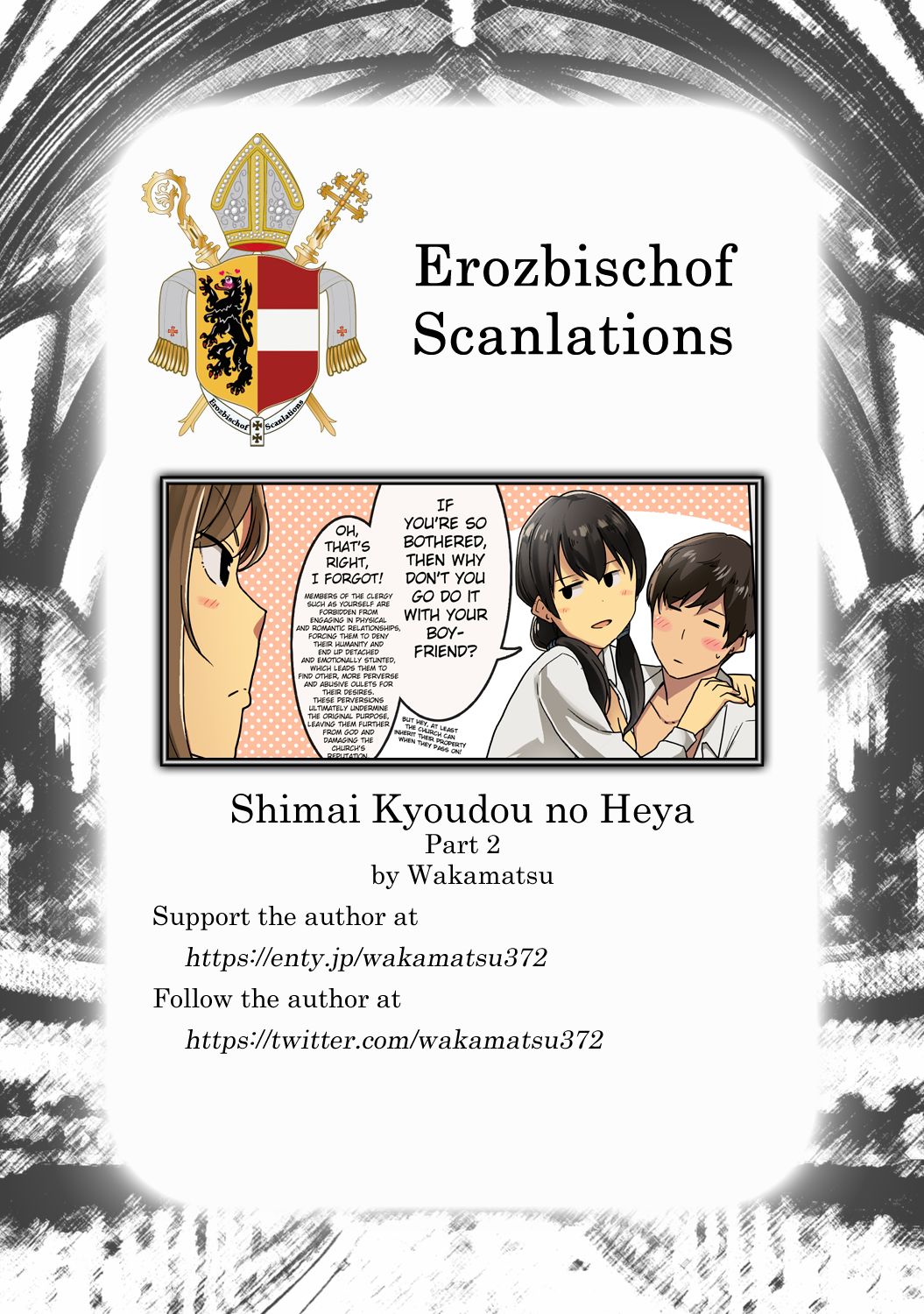 Shimai Kyoudou no Heya - Part 2 [English] [Erozbischof] Chapter 1 – page 7