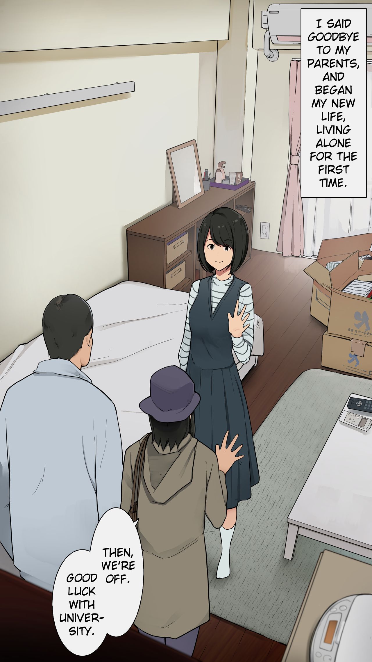 The Day a Certain College Girl Was at Her Most Slothful [Wakamatsu] Chapter 1 – page 1