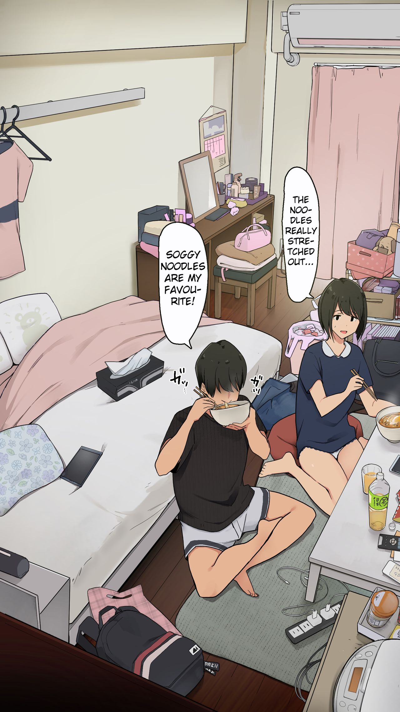 The Day a Certain College Girl Was at Her Most Slothful [Wakamatsu] Chapter 1 – page 15