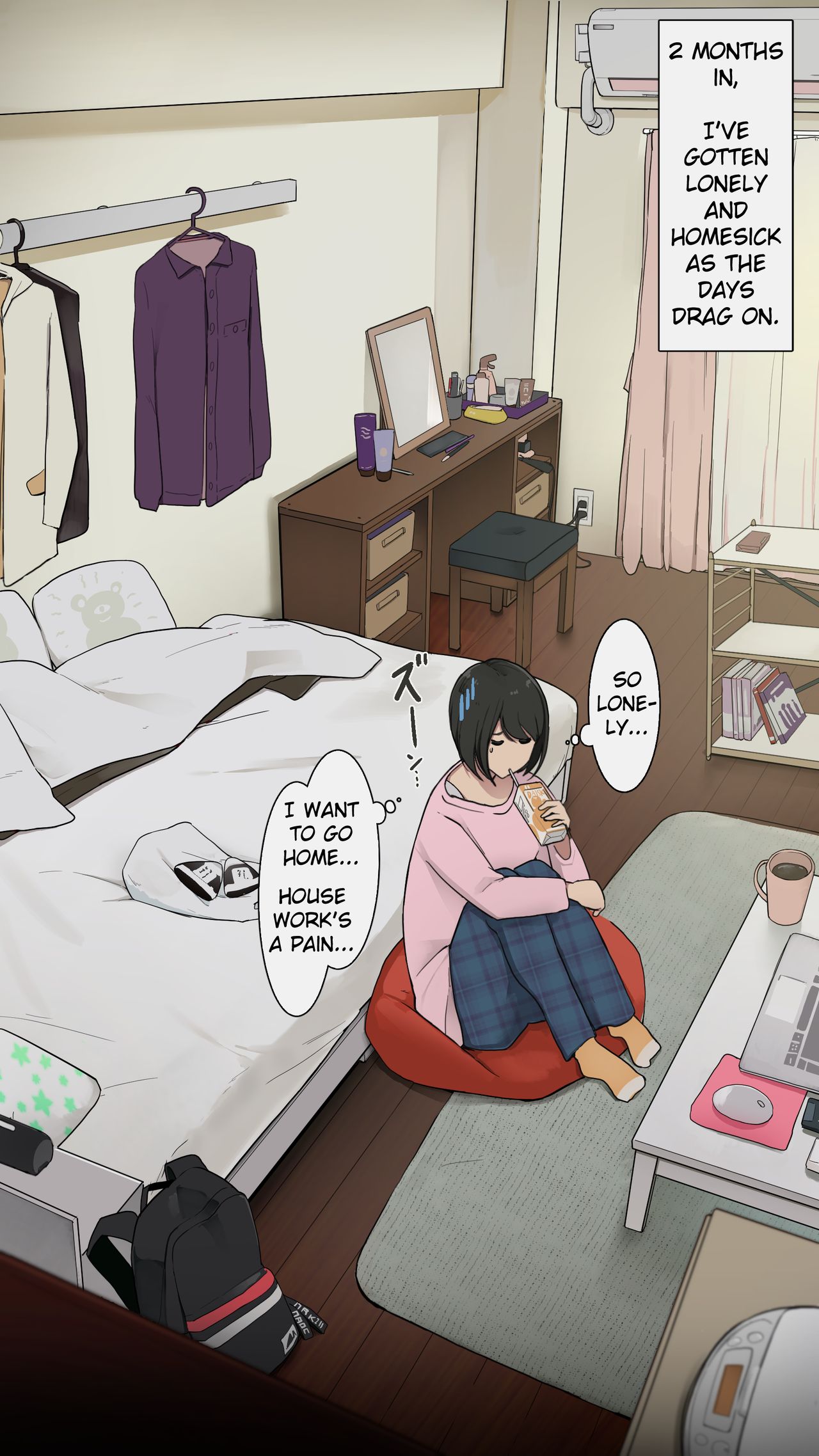 The Day a Certain College Girl Was at Her Most Slothful [Wakamatsu] Chapter 1 – page 2