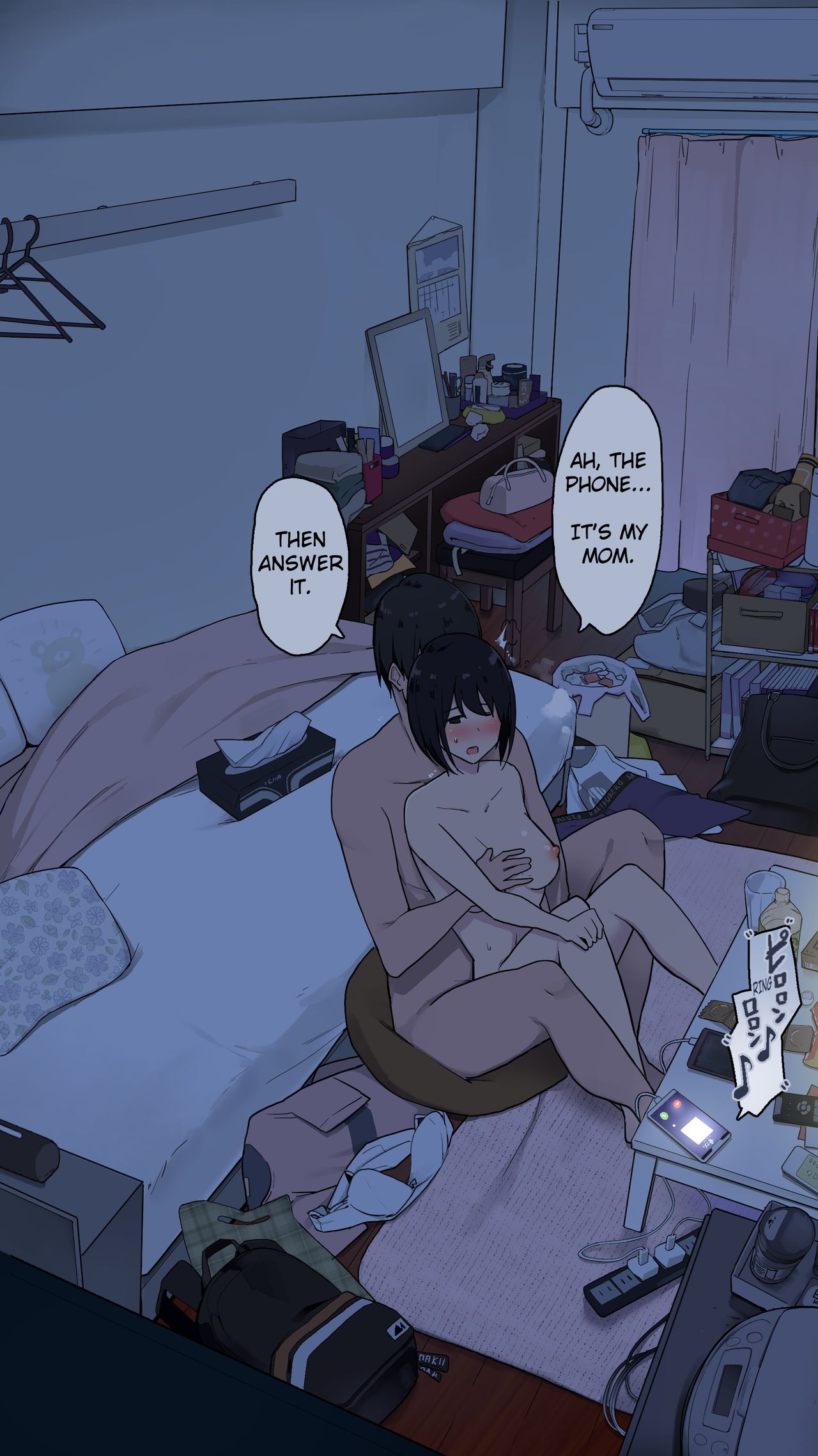 The Day a Certain College Girl Was at Her Most Slothful [Wakamatsu] Chapter 1 – page 21