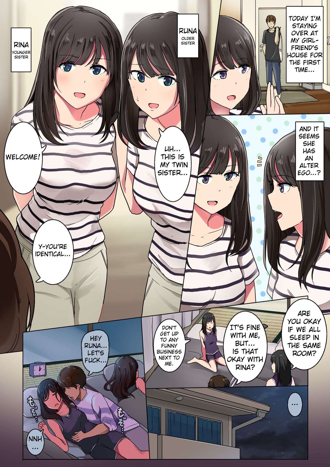 A Story About Sleeping Over at My Girlfriend's House (Who Has an Identical Twin) [Wakamatsu] Chapter 1 – page 1