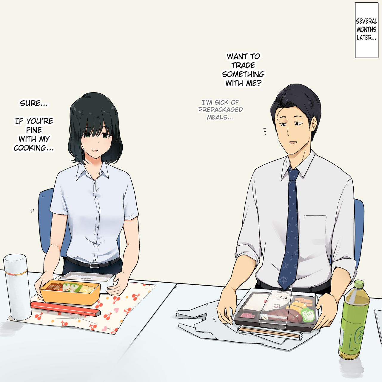 A Story About Having Close/Intimate Sex with My Shy Coworker Girl [Wakamatsu] Chapter 1 – page 2