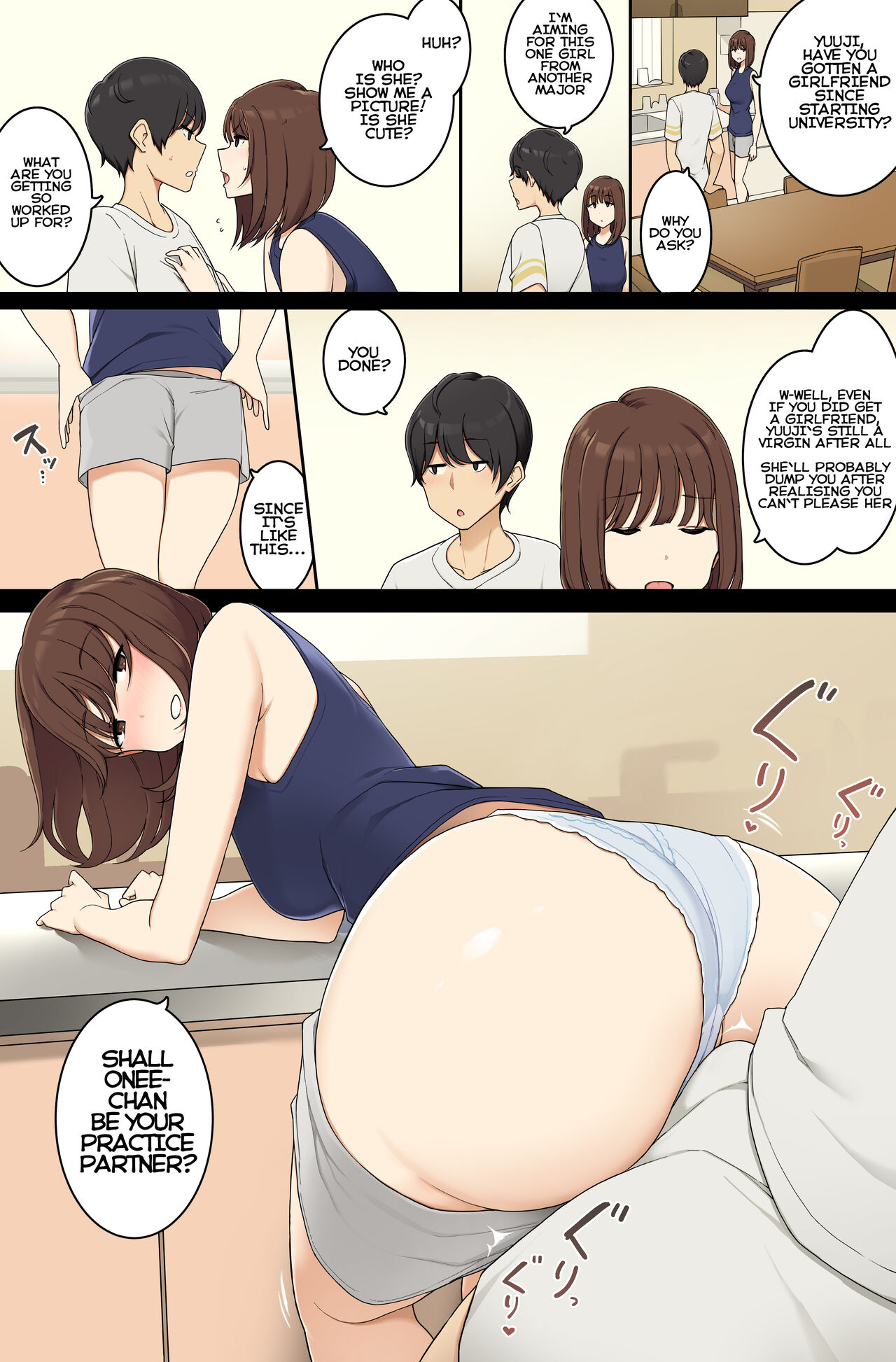 Doing It with My Step-Sis Who's Been Like Actual Family Since Childhood [Wakamatsu] Chapter 1 – page 3