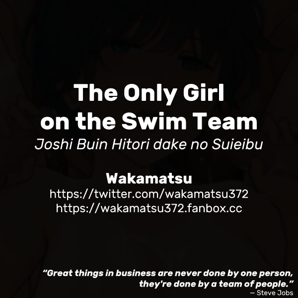 The Only Girl on the Swim Team Chapter 1 – page 3