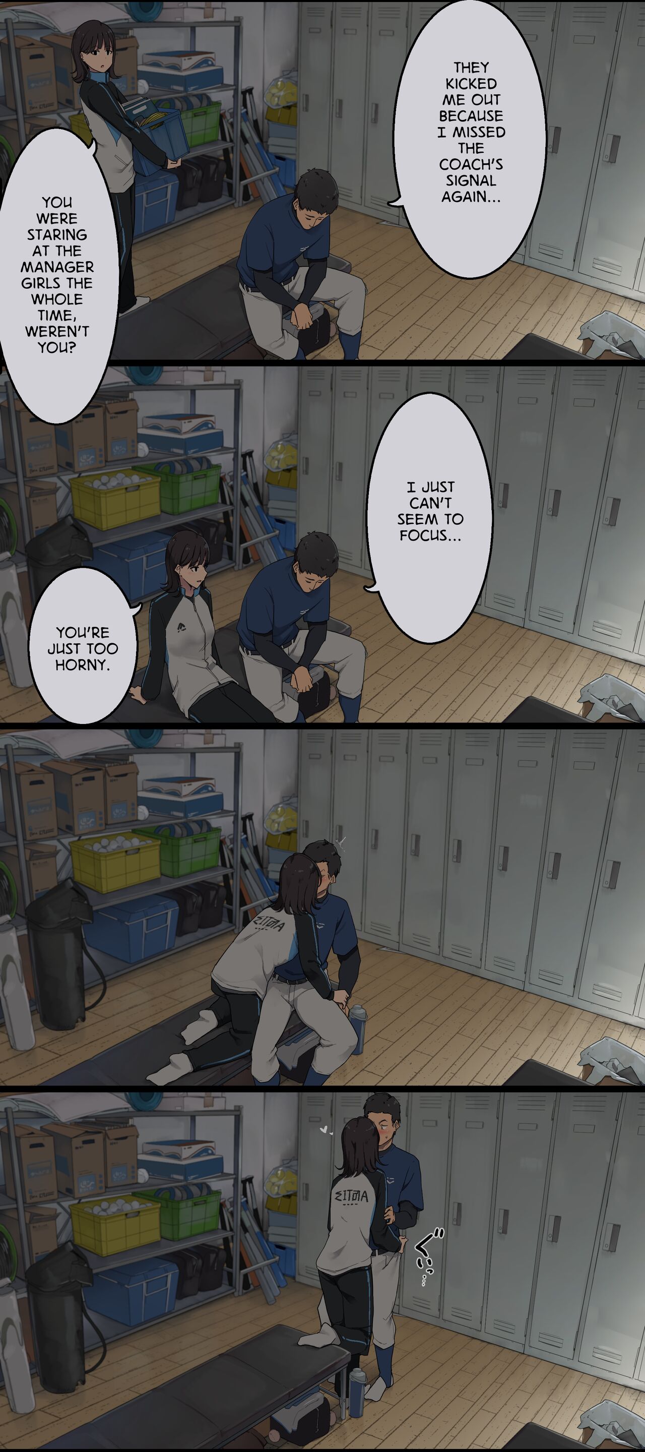 The Days I Spend After Club Practice With My Girlfriend, the Team Manager Chapter 1 – page 1