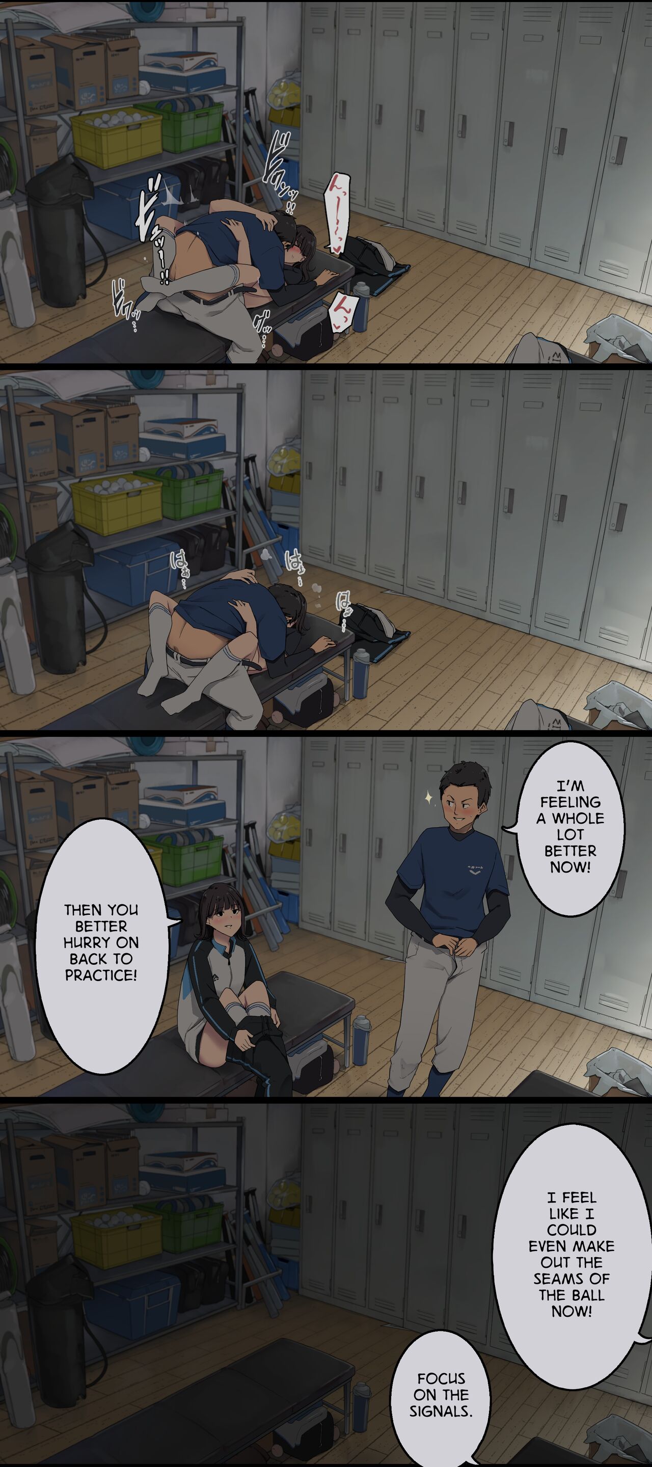 The Days I Spend After Club Practice With My Girlfriend, the Team Manager Chapter 1 – page 4