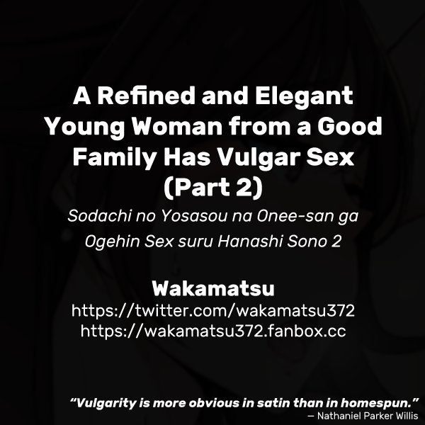 A Refined and Elegant Young Woman from a Good Family Has Vulgar Sex (Part 2) Chapter 1 – page 8