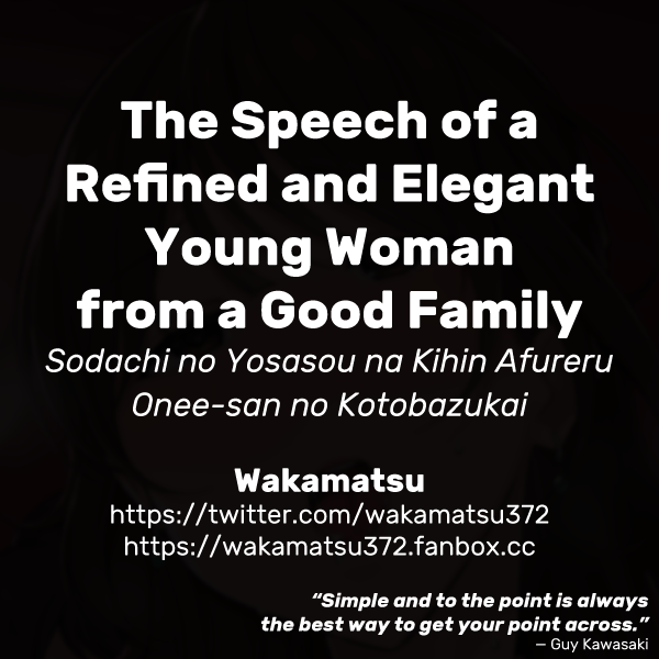 The Speech of a Refined and Elegant Young Woman from a Good Family Chapter 1 – page 3