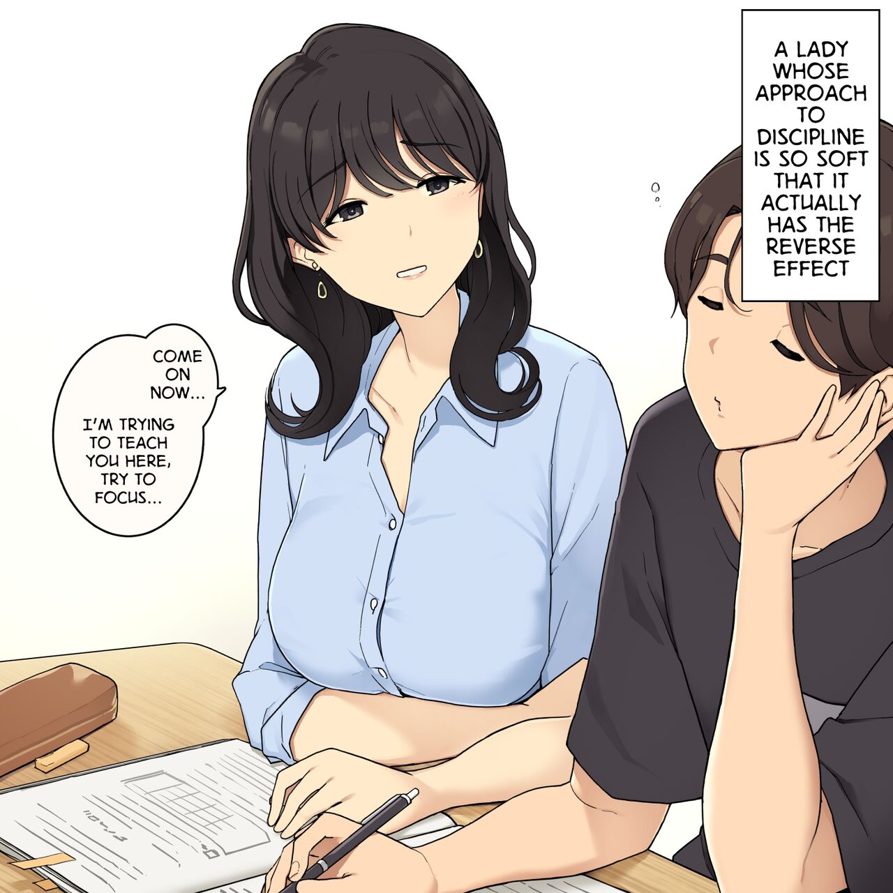 A Lady With a Soft Approach to Discipline is Assailed by Pleasure Chapter 1 – page 1