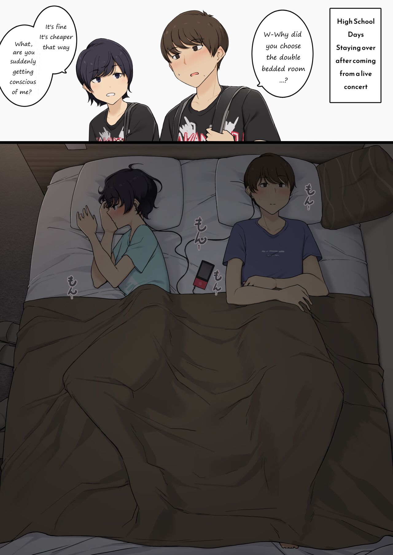 The Day I Started Seeing My Tomboyish Childhood Friend as a Girl [Wakamatsu] Chapter 1 – page 4