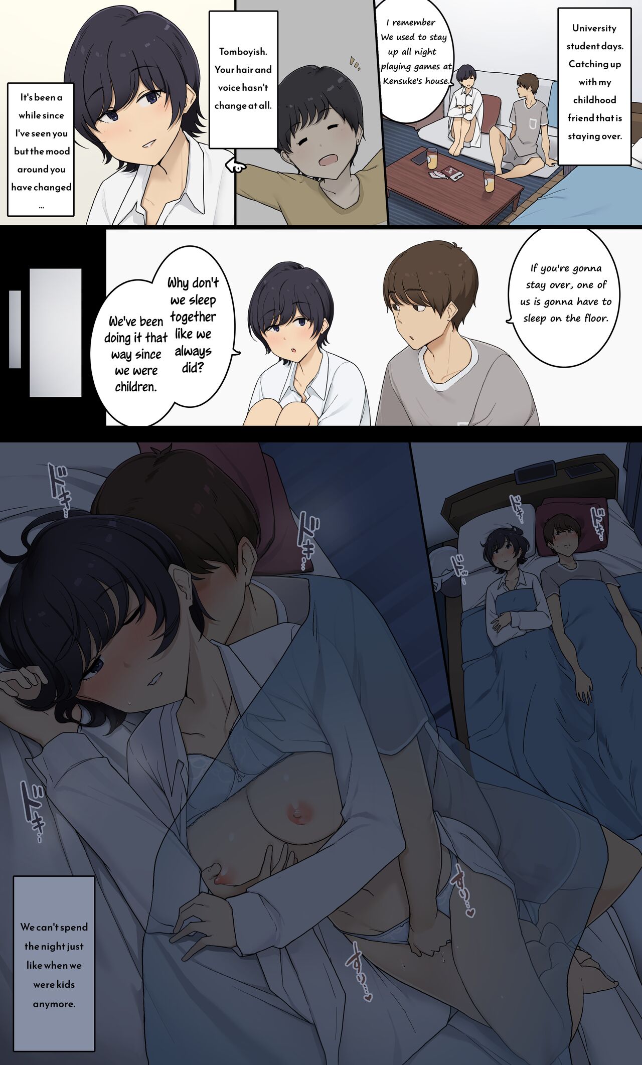 The Day I Started Seeing My Tomboyish Childhood Friend as a Girl [Wakamatsu] Chapter 1 – page 5