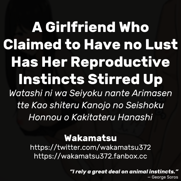 A Girlfriend Who Claimed to Have no Lust Has Her Reproductive Instincts Stirred Up Chapter 1 – page 11
