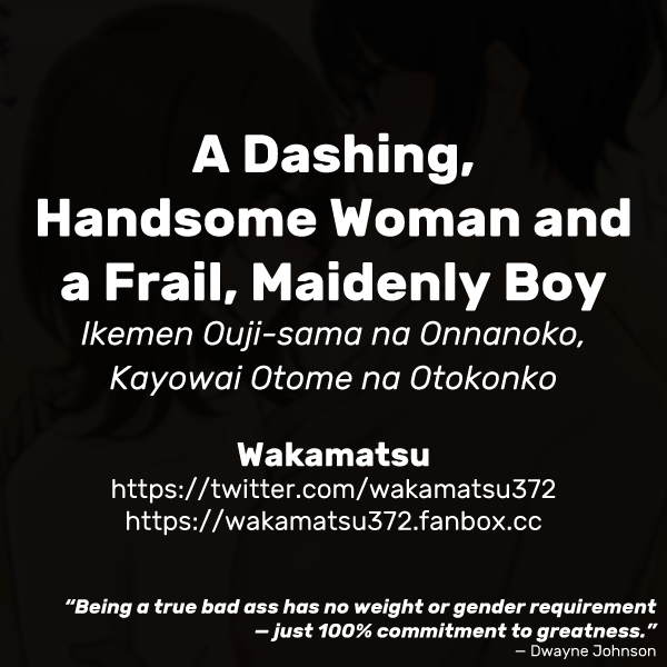 A Dashing, Handsome Woman and a Frail, Maidenly Boy Chapter 1 – page 10