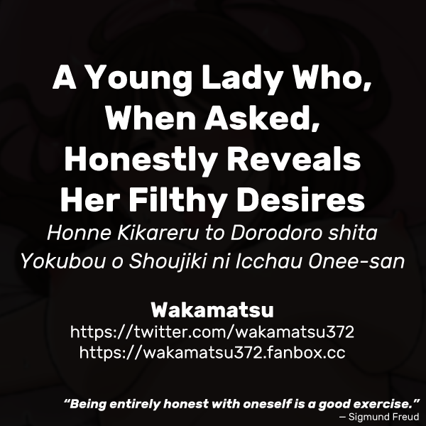 A Young Lady Who, When Asked, Honestly Reveals Her Filthy Desires Chapter 1 – page 12