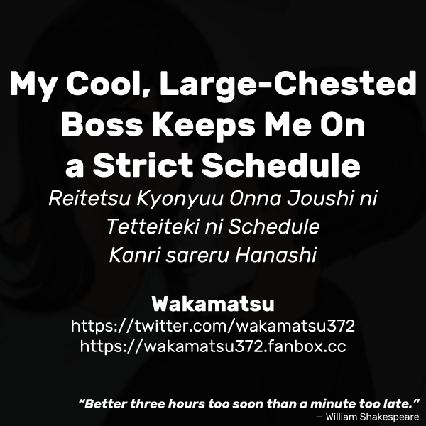 My Cool, Large-Chested Boss Keeps Me On a Strict Schedule Chapter 1 – page 11