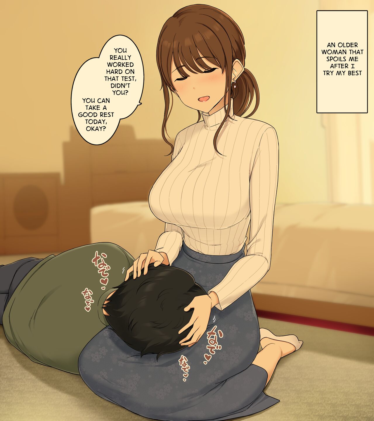 Spoiled Silly by a Naughty Older Woman Chapter 1 – page 1