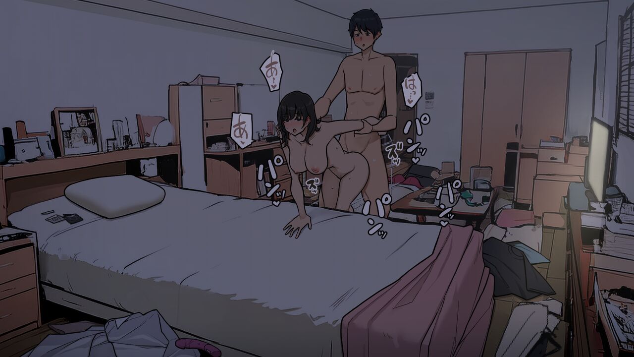 A Woman Whose Greetings to the Delivery Man Gradually Get Sloppier (+ Other Side) Chapter 1 – page 47