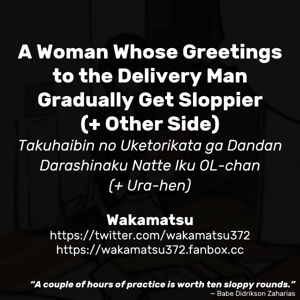 A Woman Whose Greetings to the Delivery Man Gradually Get Sloppier (+ Other Side) Chapter 1 – page 51
