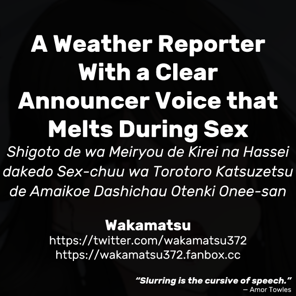A Weather Reporter With a Clear Announcer Voice that Melts During Sex Chapter 1 – page 3