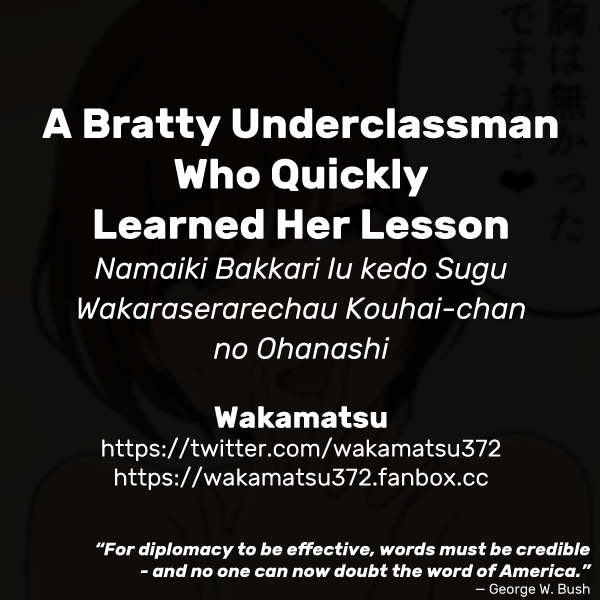 A Bratty Underclassman Who Quickly Learned Her Lesson Chapter 1 – page 11