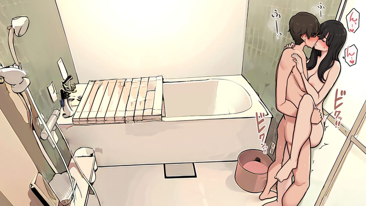 The Gloomy Woman Who Came to Hunger for Me Once We Started Dating Chapter 1 – page 24
