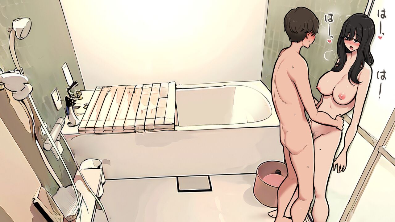 The Gloomy Woman Who Came to Hunger for Me Once We Started Dating Chapter 1 – page 25