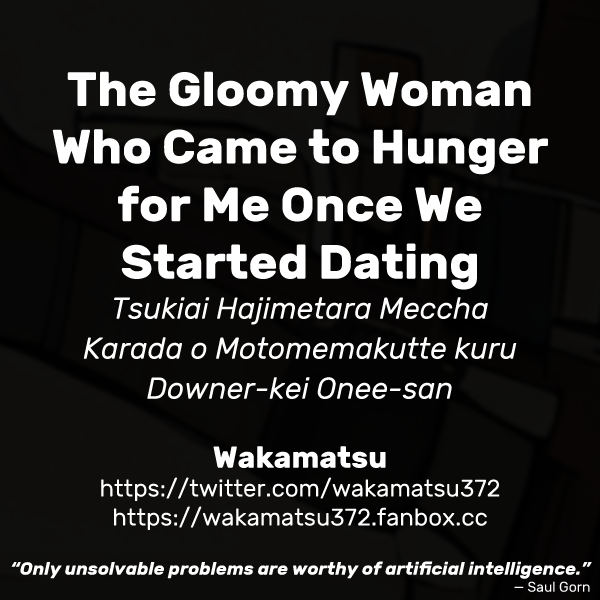 The Gloomy Woman Who Came to Hunger for Me Once We Started Dating Chapter 1 – page 41