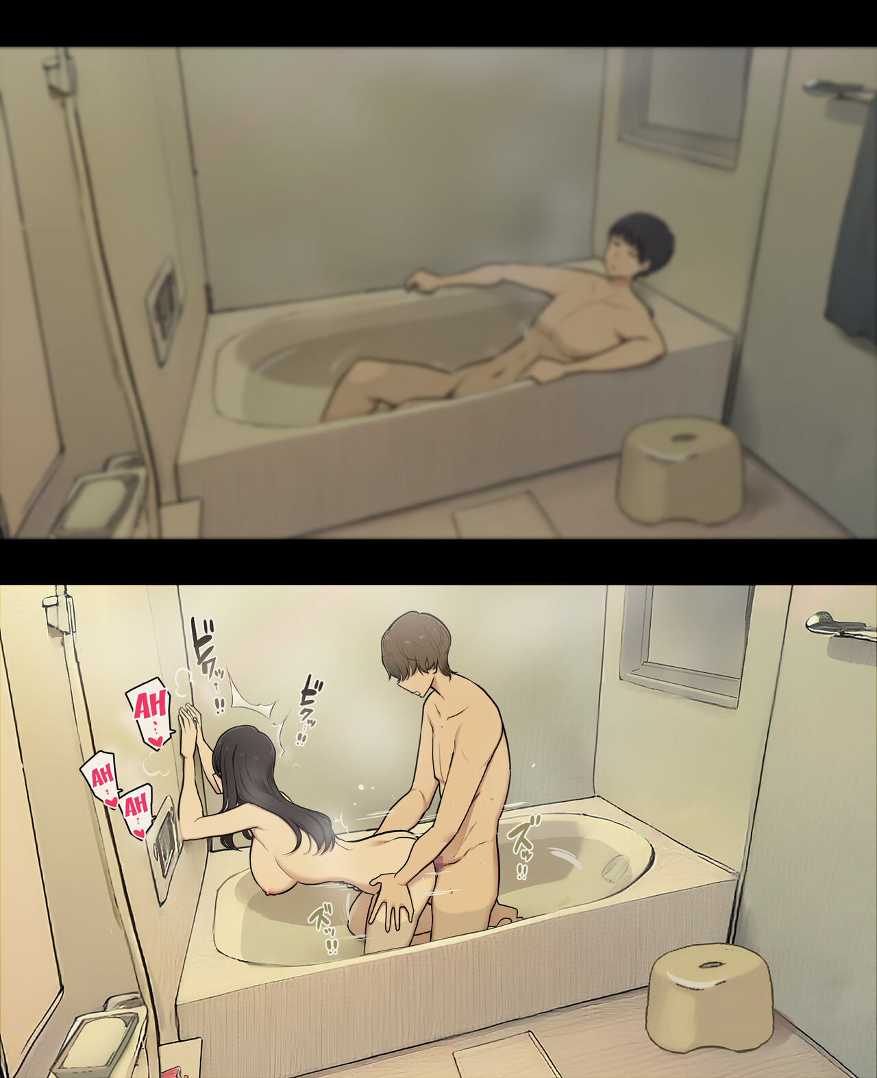 Relations with Husband, Relations with Cheating Partner [Wakamatsu] Chapter 1 – page 16