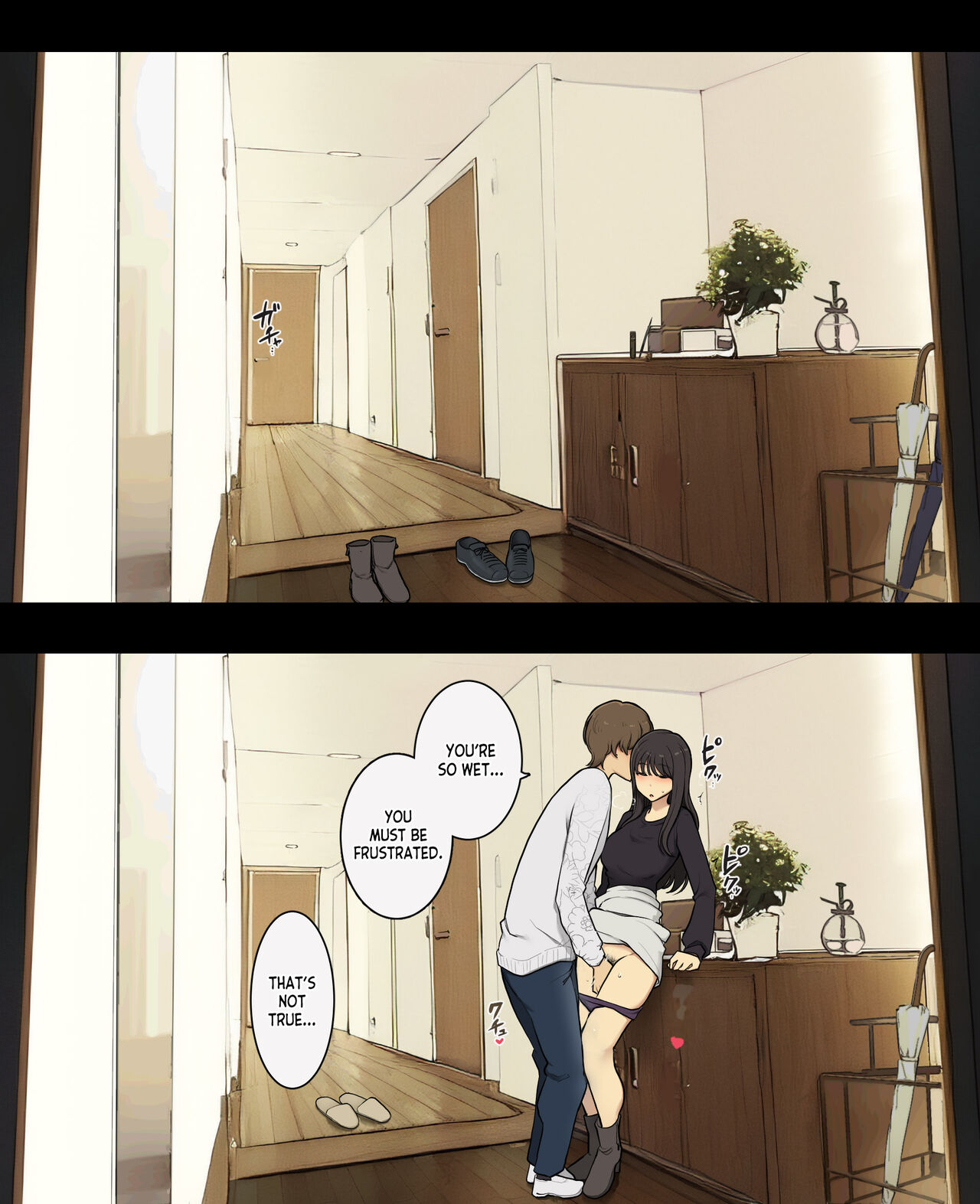 Relations with Husband, Relations with Cheating Partner [Wakamatsu] Chapter 1 – page 4