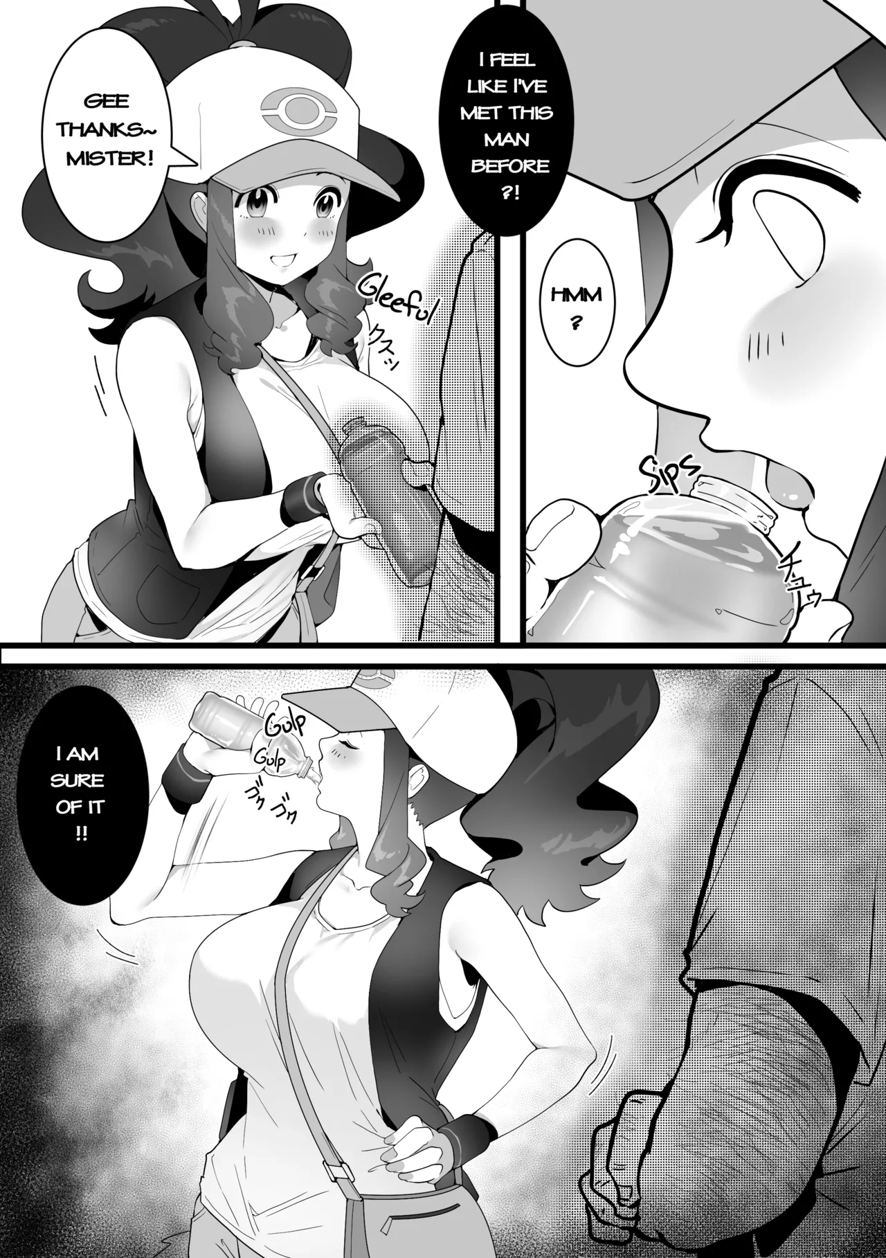 The Summer Love Was Forced On Me (Pokemon) [SumiSumii] Chapter 1 – page 5