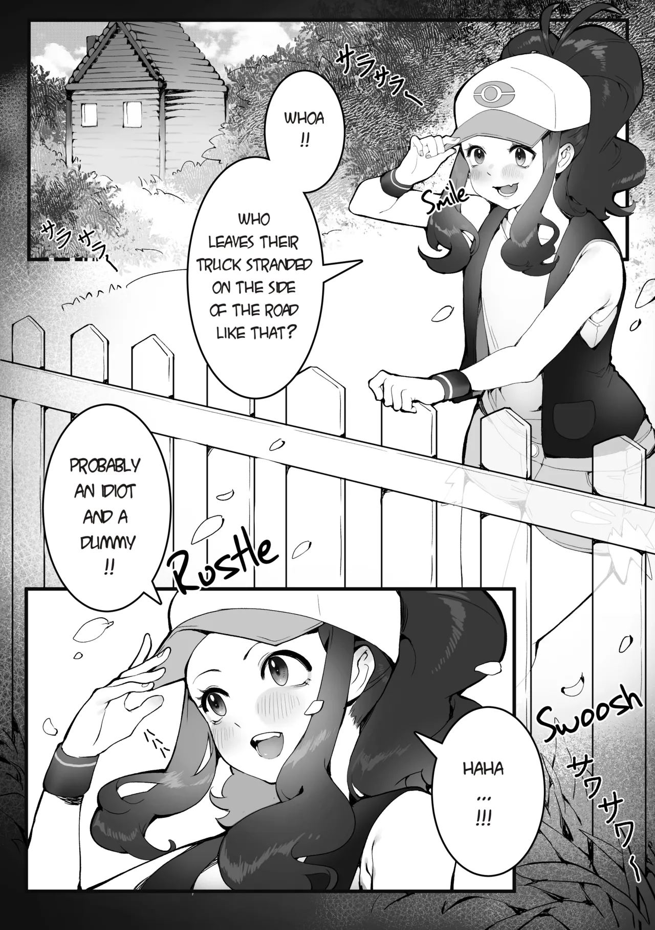 The Summer Love Was Forced On Me (Pokemon) [SumiSumii] Chapter 1 – page 29