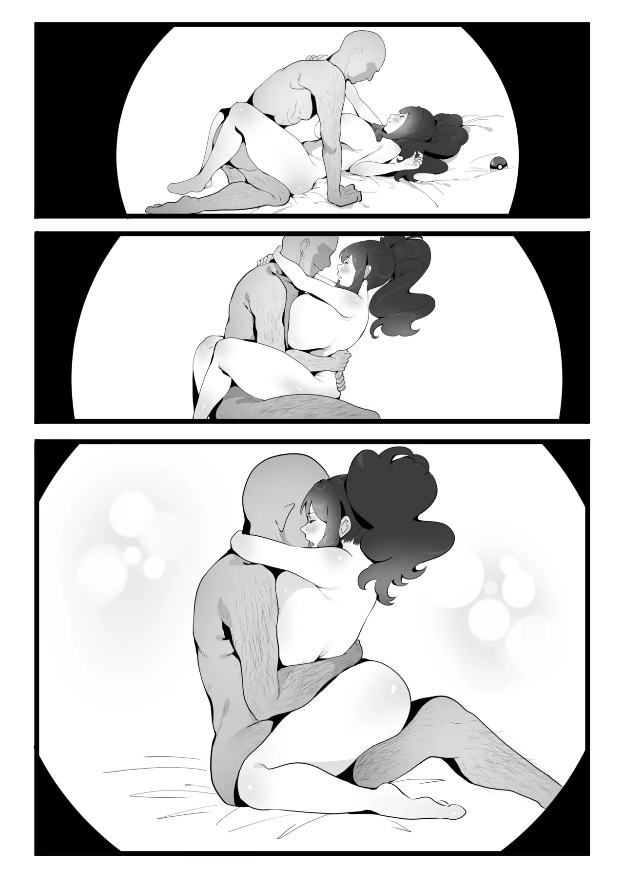 The Summer Love Was Forced On Me (Pokemon) [SumiSumii] Chapter 1 – page 63
