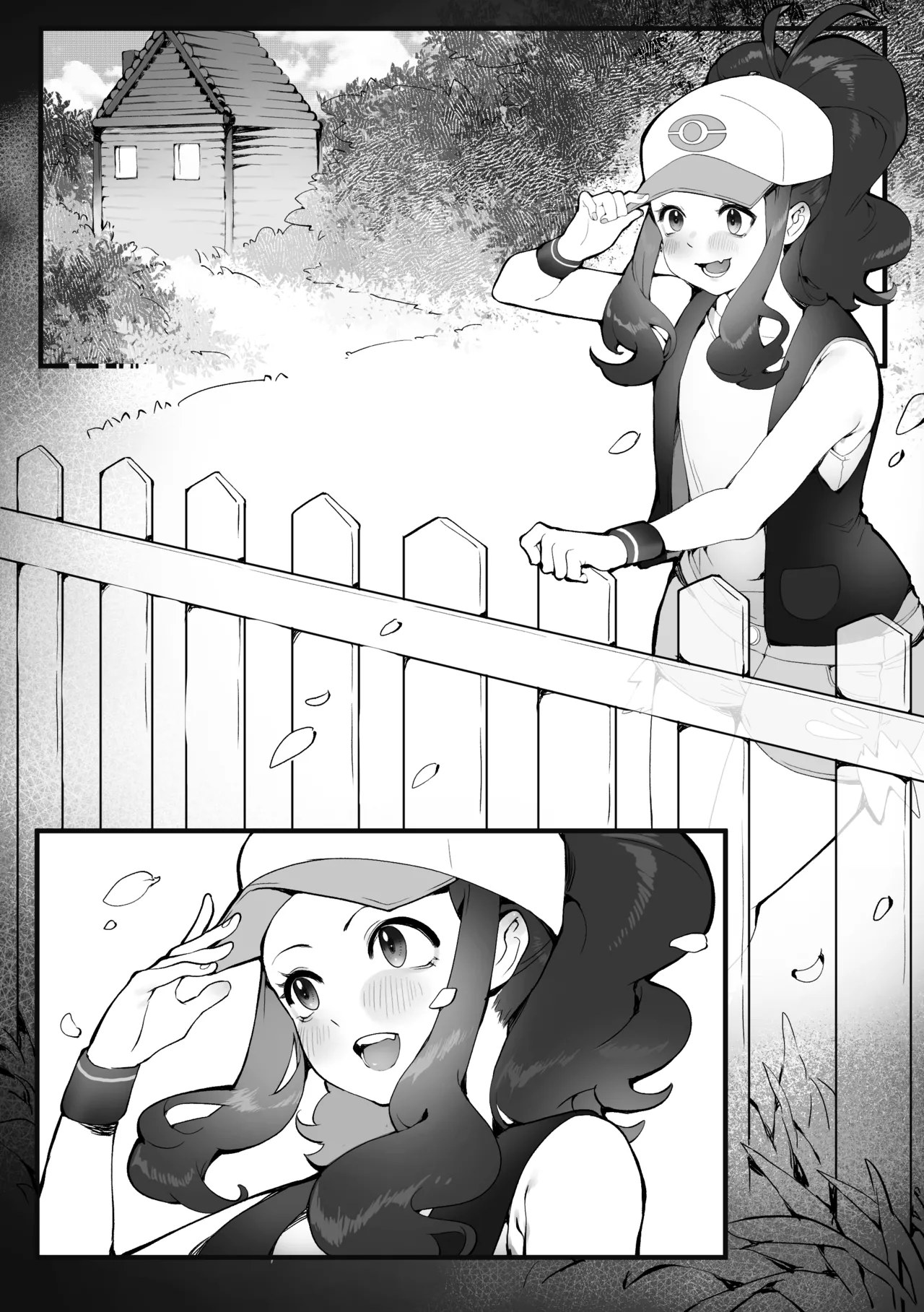 The Summer Love Was Forced On Me (Pokemon) [SumiSumii] Chapter 1 – page 65
