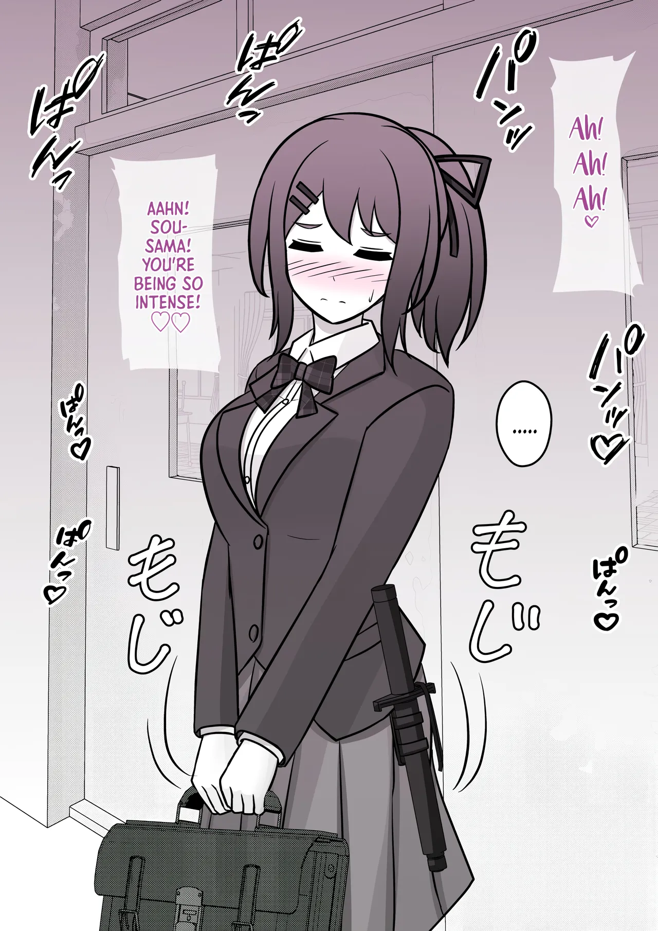 A Parallel World With a 1:39 Male to Female Ratio Is Unexpectedly Normal Chapter 1 – page 94