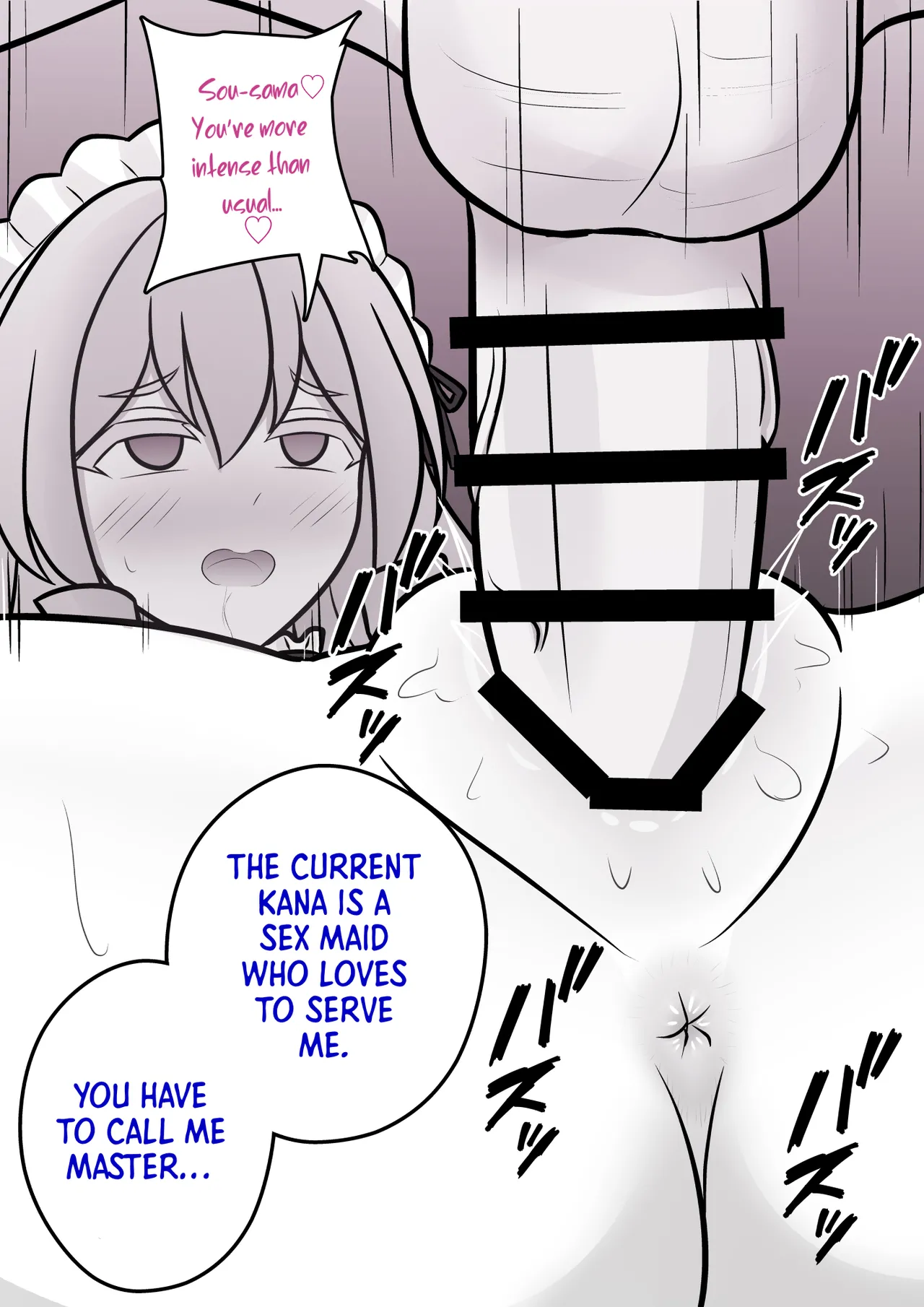 A Parallel World With a 1:39 Male to Female Ratio Is Unexpectedly Normal Chapter 1 – page 184