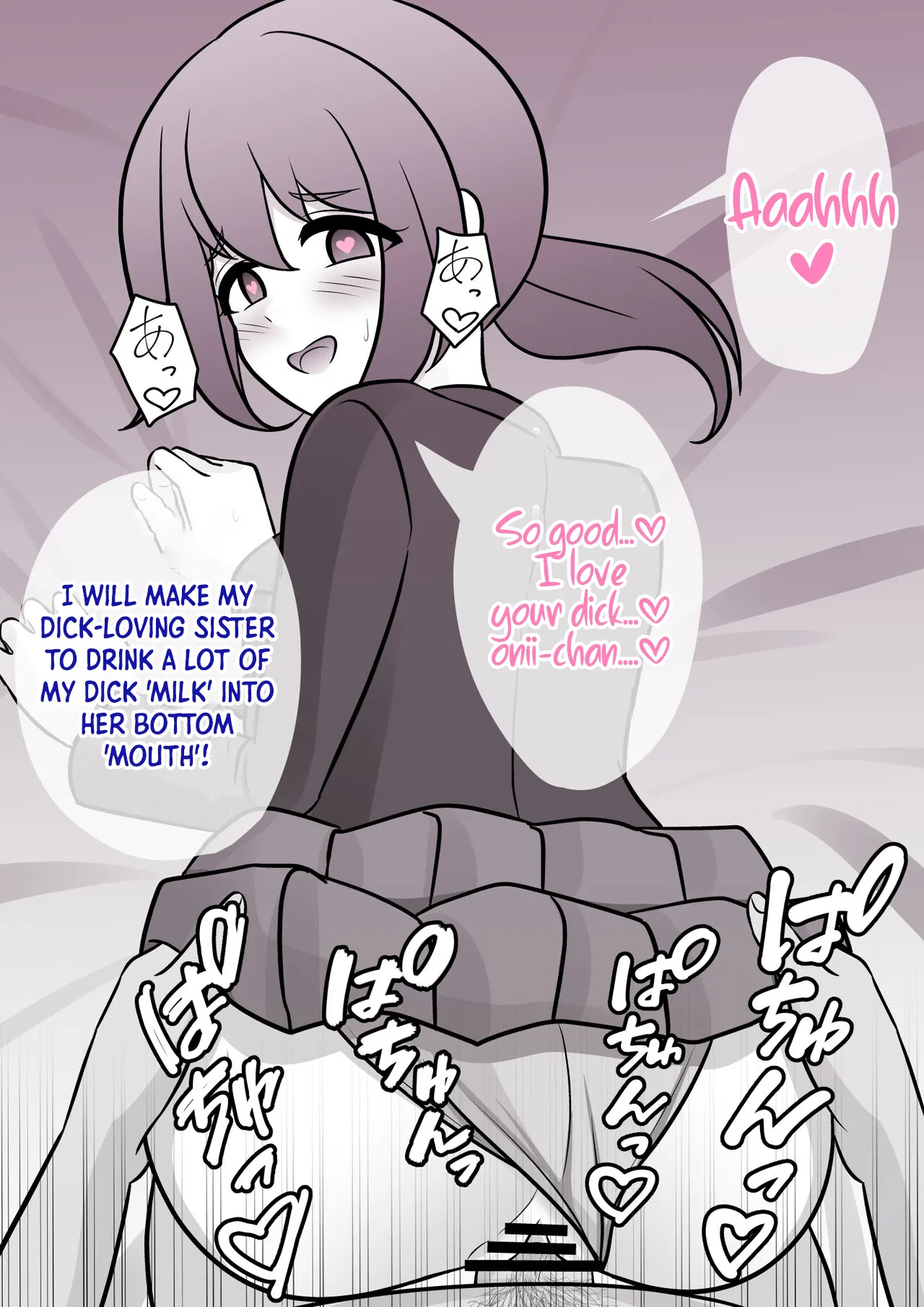 A Parallel World With a 1:39 Male to Female Ratio Is Unexpectedly Normal Chapter 1 – page 412