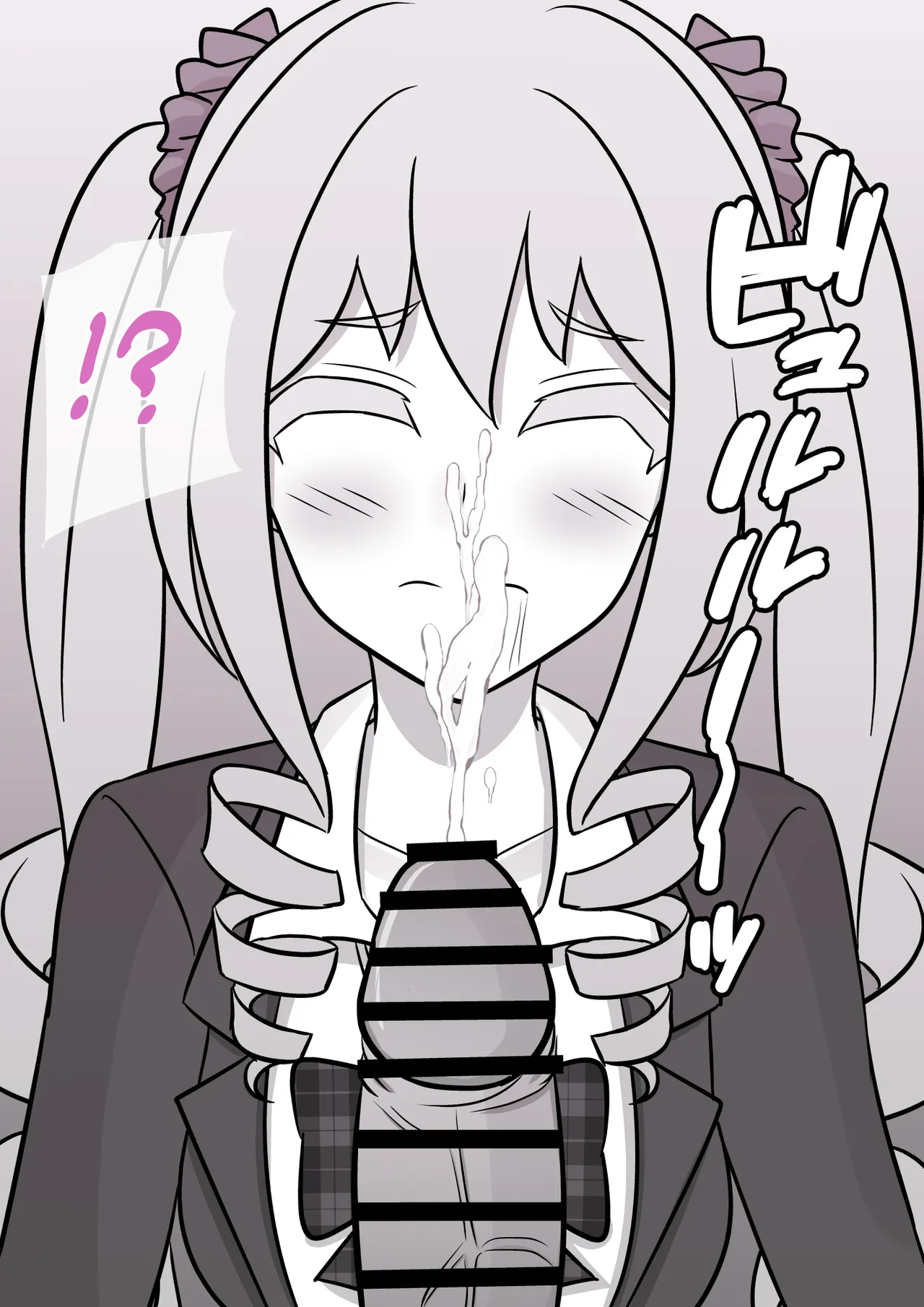 A Parallel World With a 1:39 Male to Female Ratio Is Unexpectedly Normal Chapter 1 – page 469