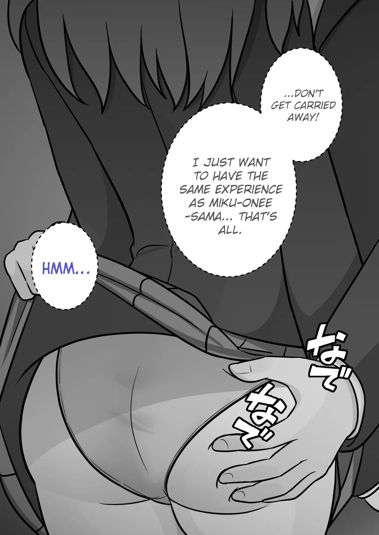 A Parallel World With a 1:39 Male to Female Ratio Is Unexpectedly Normal Chapter 1 – page 497