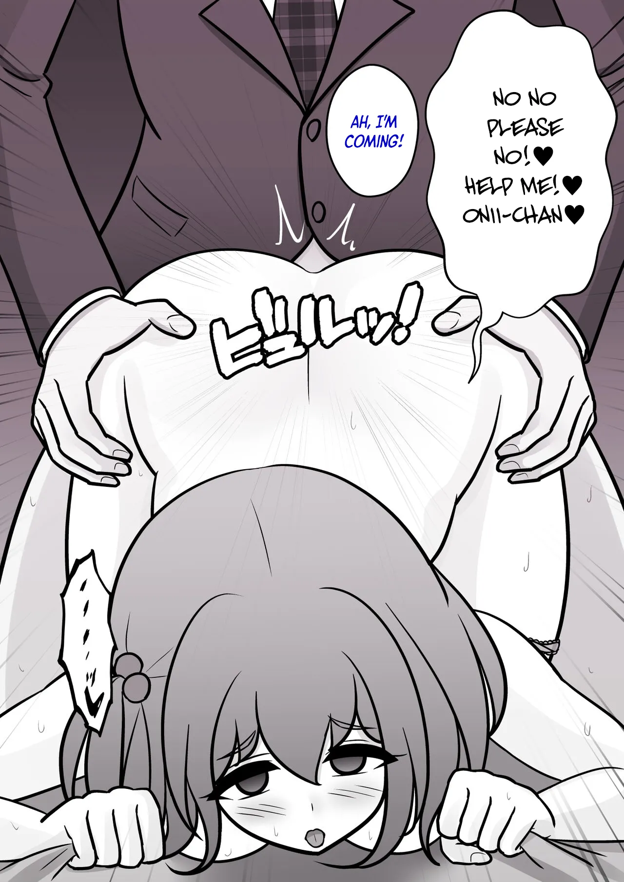 A Parallel World With a 1:39 Male to Female Ratio Is Unexpectedly Normal Chapter 1 – page 606