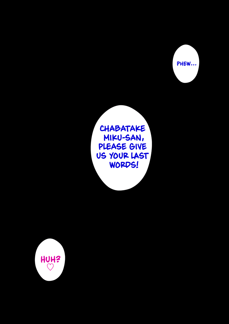 A Parallel World With a 1:39 Male to Female Ratio Is Unexpectedly Normal Chapter 1 – page 616