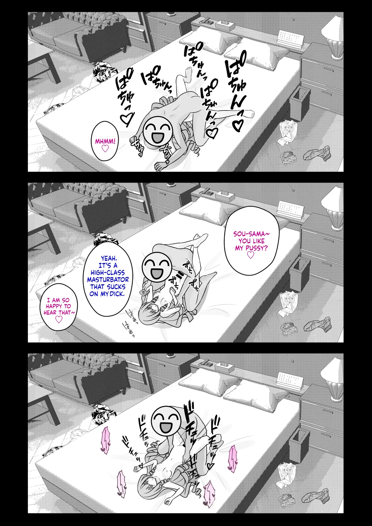 A Parallel World With a 1:39 Male to Female Ratio Is Unexpectedly Normal Chapter 1 – page 649
