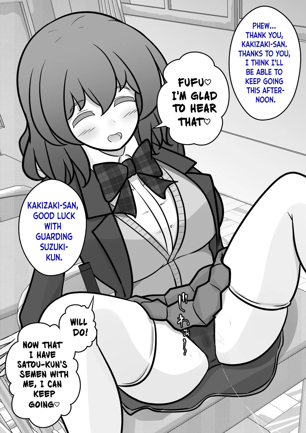 A Parallel World With a 1:39 Male to Female Ratio Is Unexpectedly Normal Chapter 1 – page 704