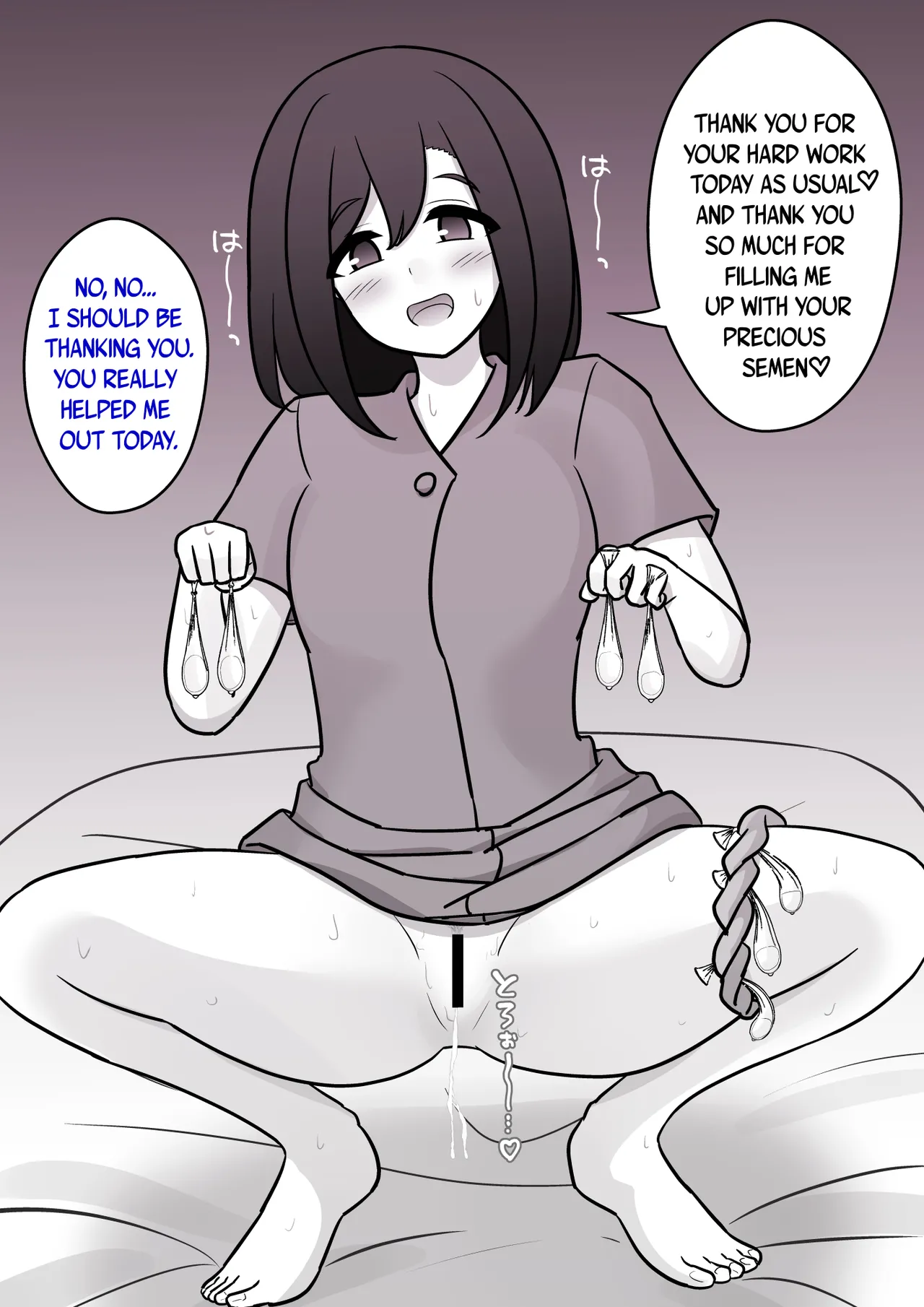 A Parallel World With a 1:39 Male to Female Ratio Is Unexpectedly Normal Chapter 1 – page 859