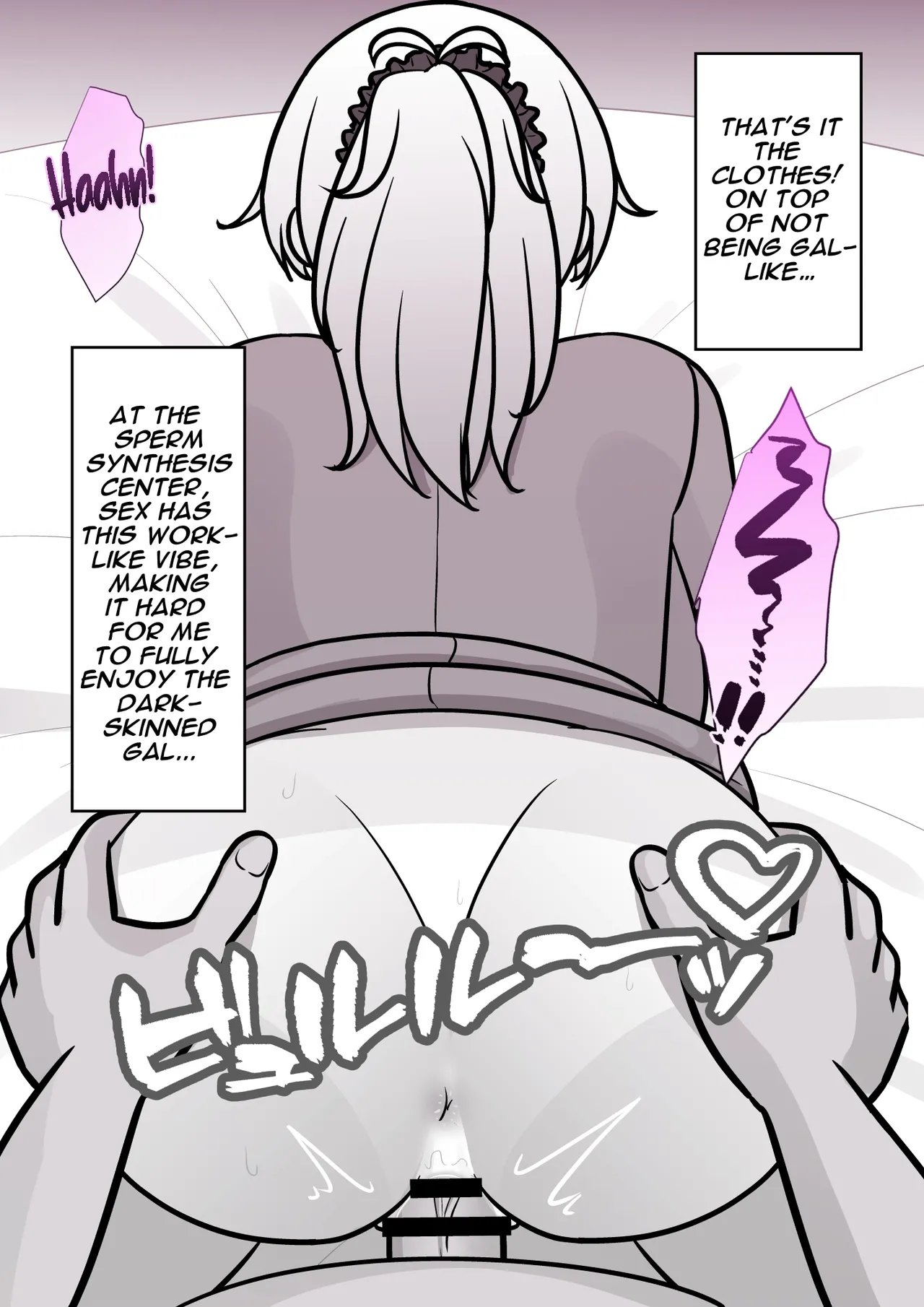 A Parallel World With a 1:39 Male to Female Ratio Is Unexpectedly Normal Chapter 1 – page 871