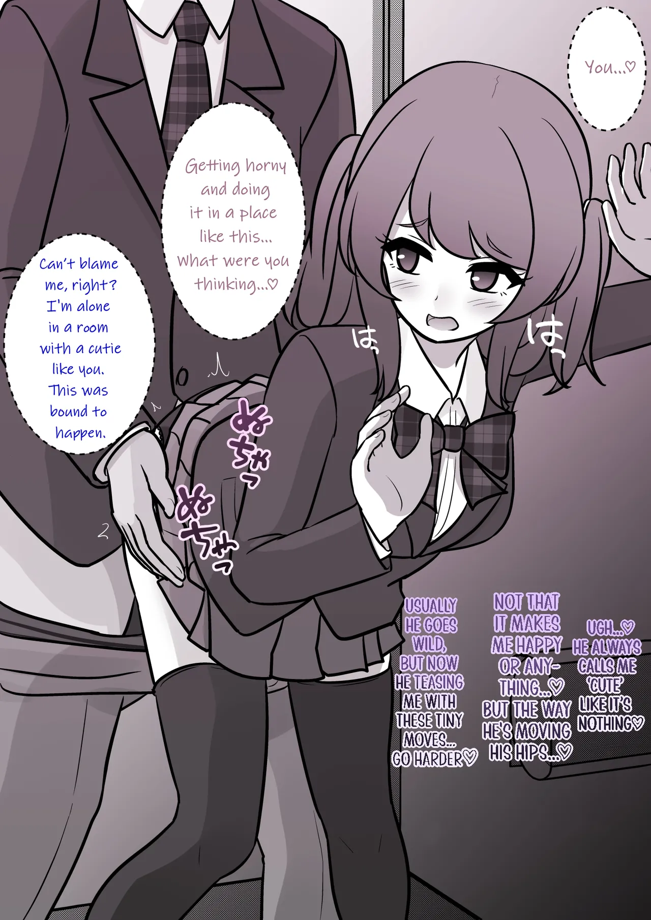 A Parallel World With a 1:39 Male to Female Ratio Is Unexpectedly Normal Chapter 1 – page 934