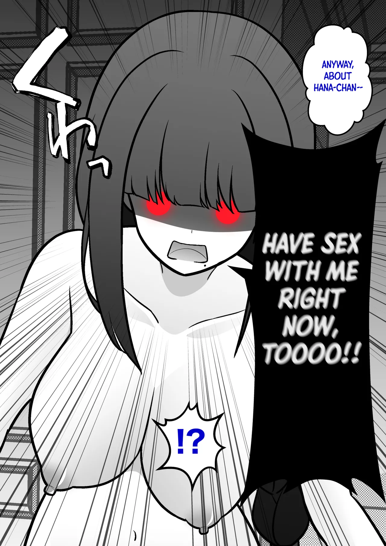 A Parallel World With a 1:39 Male to Female Ratio Is Unexpectedly Normal Chapter 1 – page 1090