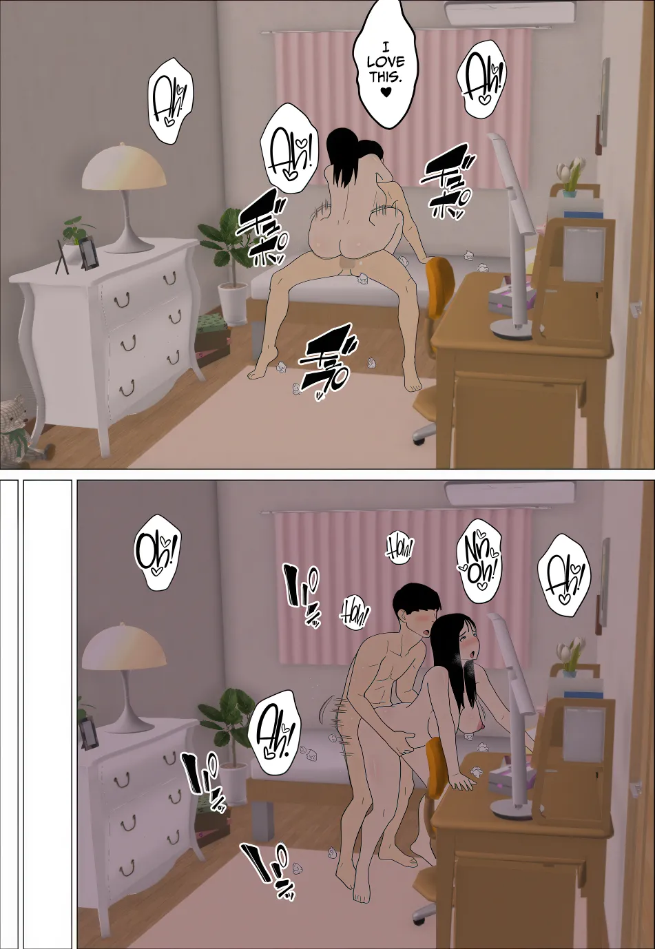 Obviously, Anyone Would Want to Fuck a Thick High School Girl Influencer [Oroboy] Chapter 1 – page 24