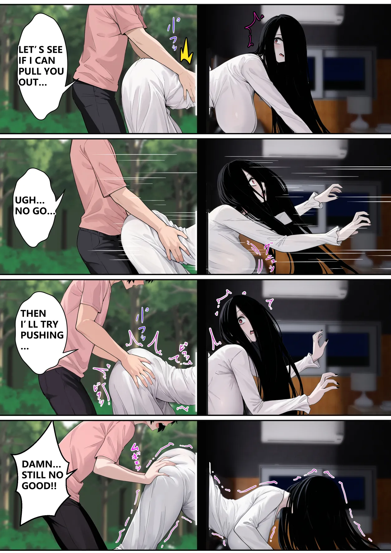 Regarding Sadako Getting Stuck On A Computer Screen [pz-x] Chapter 1 – page 10